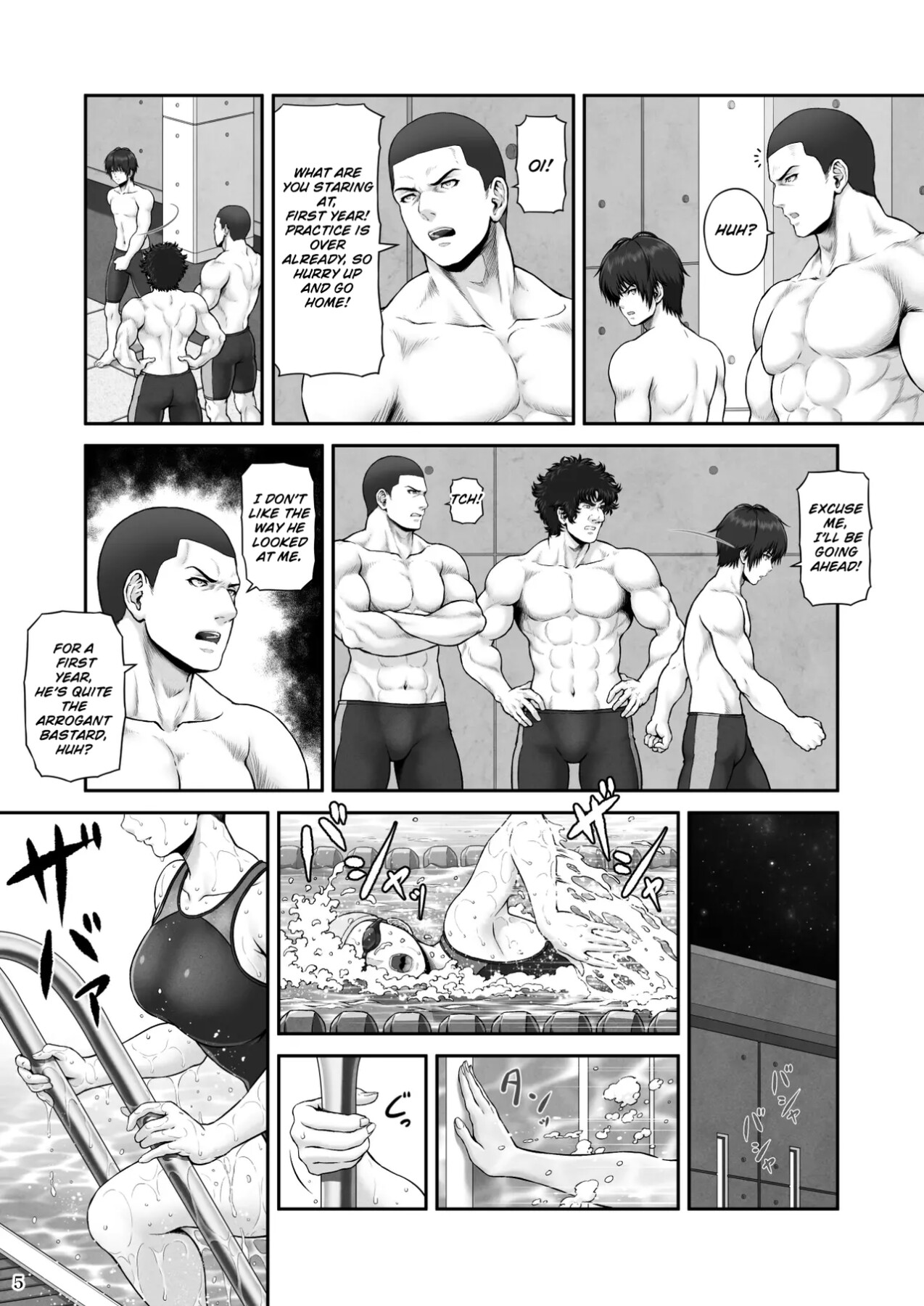 Hentai Manga Comic-CRAZY SWIMMER First Stage-Read-6